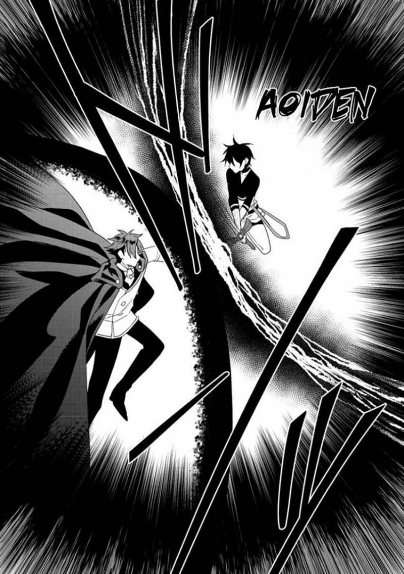Dekisokonai to Yobareta Moto Eiyuu wa Jikka kara Tsuihou sa Retanode Suki Katte ni Ikiru Koto ni Shita chapter 16